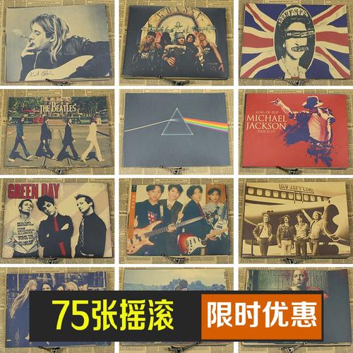 哪里能办财规划师证